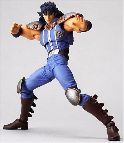 Revoltech Fist Of The North Star Revolution No.003 Rei Figure- Japan Figure Store - #1 Bring To You The Best Japanese Goods