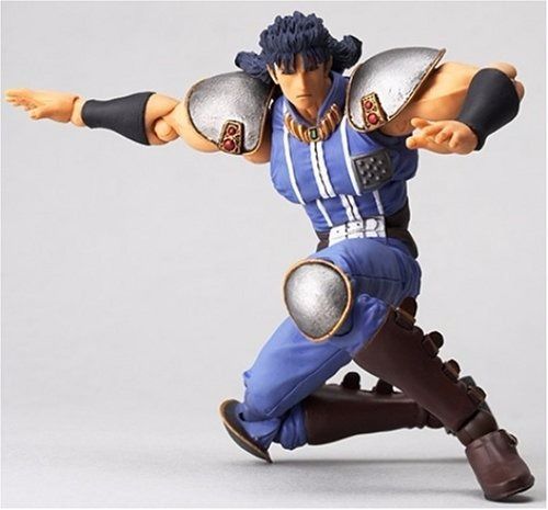 Revoltech Fist Of The North Star Revolution No.003 Rei Figure- Japan Figure Store - #1 Bring To You The Best Japanese Goods