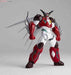 Revoltech Yamaguchi No.99 Getter Robo Arc Getter Arc Figure Kaiyodo - Japan Figure
