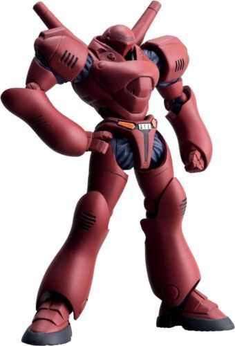 Revoltech Yamaguchi No.41 Fs Mobile Police Patlabor Type-7 Brocken Ova Ver.- Japan Figure Store - #1 Bring To You The Best Japanese Goods
