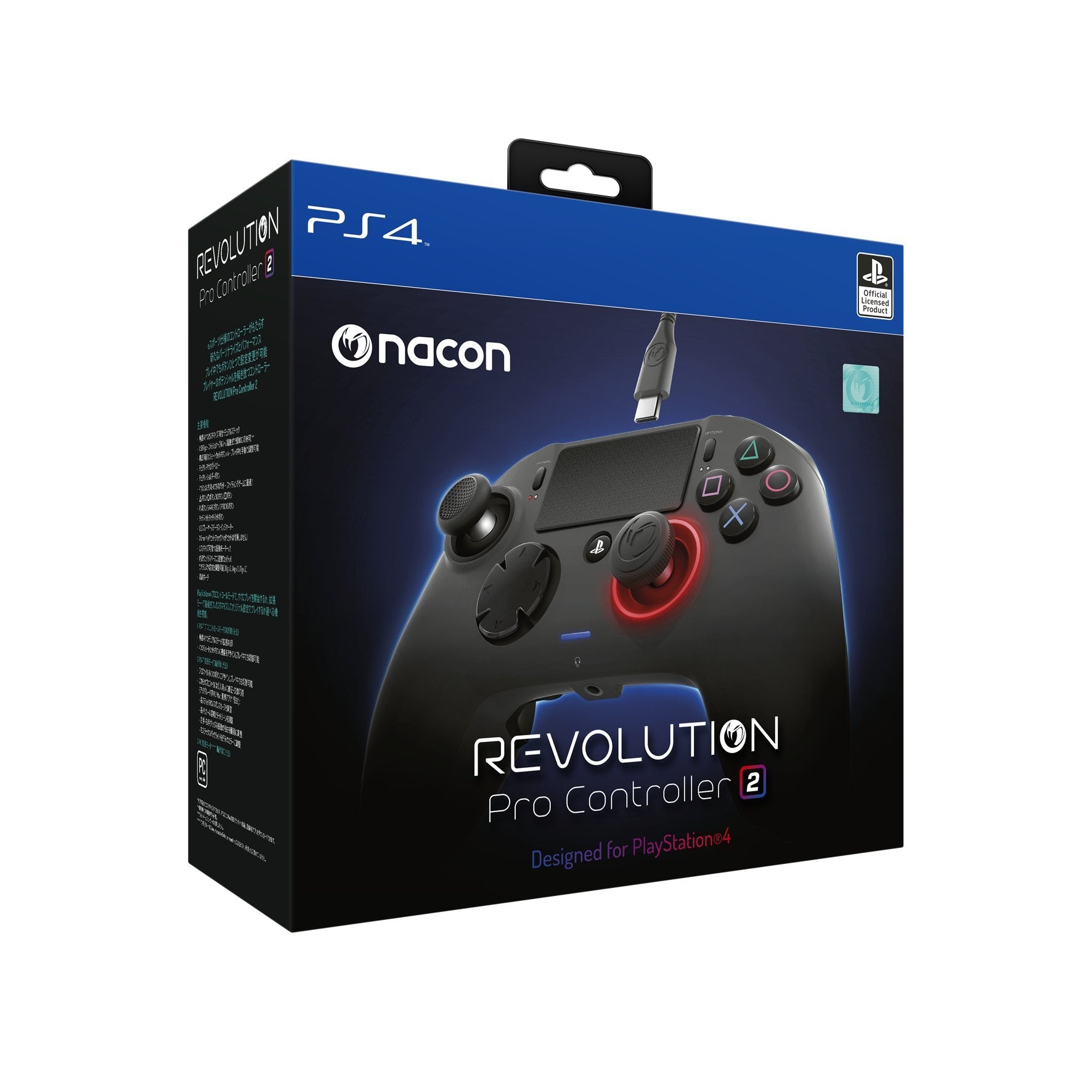 SONY Ps4 Nacon Gaming Revolution Pro Controller 2- Japan Figure Store - #1 Bring To You The Best Japanese Goods