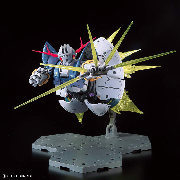 Rg Mobile Suit Gundam Last Shooting Zeong Effect Set 1/144 Scale Color Coded Plastic Model- Japan Figure Store - #1 Bring To You The Best Japanese Goods