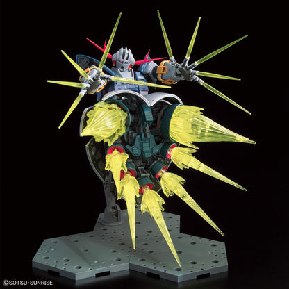 Rg Mobile Suit Gundam Last Shooting Zeong Effect Set 1/144 Scale Color Coded Plastic Model- Japan Figure Store - #1 Bring To You The Best Japanese Goods