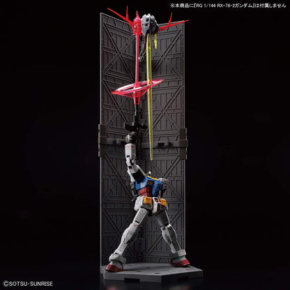 Rg Mobile Suit Gundam Last Shooting Zeong Effect Set 1/144 Scale Color Coded Plastic Model- Japan Figure Store - #1 Bring To You The Best Japanese Goods