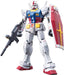 Rg Mobile Suit Gundam Rx-78-2 Gundam 1/144 Scale Color Coded Plastic Model- Japan Figure Store - #1 Bring To You The Best Japanese Goods