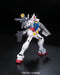 Rg Mobile Suit Gundam Rx-78-2 Gundam 1/144 Scale Color Coded Plastic Model- Japan Figure Store - #1 Bring To You The Best Japanese Goods