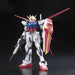 BANDAI Rg 03 Aile Strike Gundam Gat-X105 1/144 Scale Kit- Japan Figure Store - #1 Bring To You The Best Japanese Goods