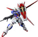 BANDAI Rg-33 Gundam Seed Destiny Force Impulse Gundam 1/144 Scale Kit- Japan Figure Store - #1 Bring To You The Best Japanese Goods