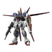 Bandai Spirits 1/144 Impulse Gundam Specⅱ Model- Japan Figure Store - #1 Bring To You The Best Japanese Goods
