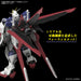 Bandai Spirits 1/144 Impulse Gundam Specⅱ Model- Japan Figure Store - #1 Bring To You The Best Japanese Goods