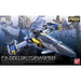 BANDAI Rg-06 Gundam Fx-550 Skygrasper Launcher/Sword Pack 1/144 Scale Kit- Japan Figure Store - #1 Bring To You The Best Japanese Goods
