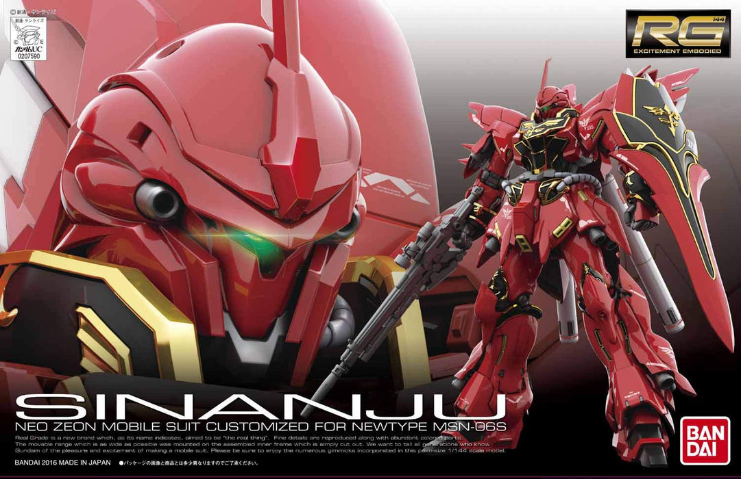 BANDAI Rg-22 Gundam Msn-06S Sinanju 1/144 Scale Kit- Japan Figure Store - #1 Bring To You The Best Japanese Goods