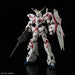 Bandai Spirits 1/144 Scale Gundam Uc Unicorn Gundam Plastic Model - Made In Japan- Japan Figure Store - #1 Bring To You The Best Japanese Goods