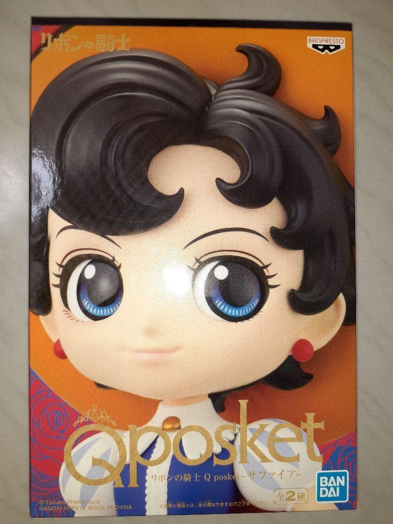 Generic Product Ribbon Knight Q Posket Sapphire Normal Color Ver. Japan- Japan Figure Store - #1 Bring To You The Best Japanese Goods