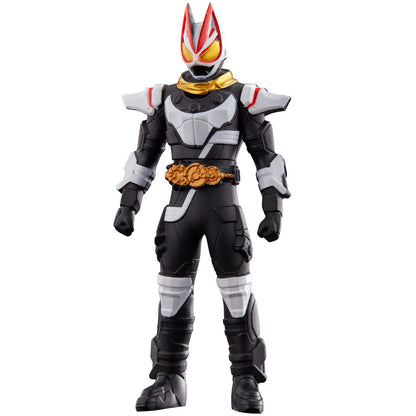 Kamen Rider Geets Fever Magnum Form - Bandai- Japan Figure Store - #1 Bring To You The Best Japanese Goods