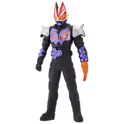 Bandai Kamen Rider Geets Zombie Form- Japan Figure Store - #1 Bring To You The Best Japanese Goods