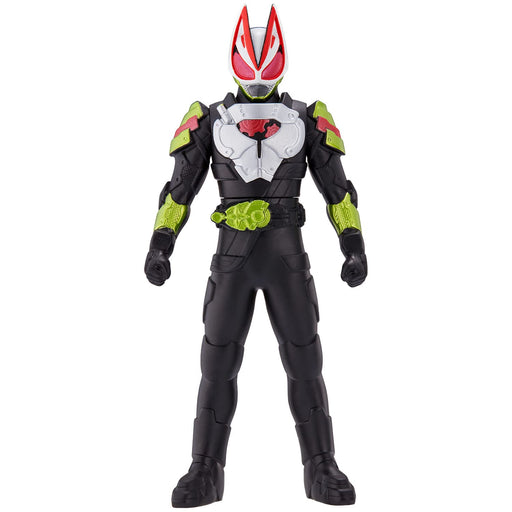 Rider Hero Series Kamen Rider Geez Ninja Form- Japan Figure Store - #1 Bring To You The Best Japanese Goods