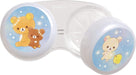 San-X Rilakkuma Starry Night Contact Lens Case - Compact and Durable- Japan Figure Store - #1 Bring To You The Best Japanese Goods