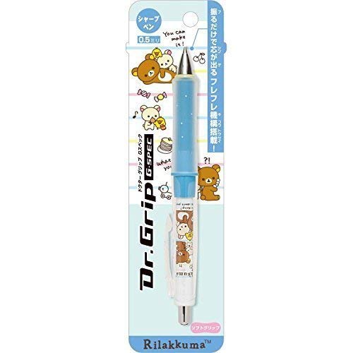Rilakkuma Dr Mechanical Pencil 0.5Mm- Japan Figure Store - #1 Bring To You The Best Japanese Goods