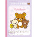 San-X Rilakkuma Happy School Dot Line Note NY11301- Japan Figure Store - #1 Bring To You The Best Japanese Goods