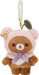 Rilakkuma Korikog No Jewel Cherry Hanging Stuffed Toy Chairoikoguma Mf70601- Japan Figure Store - #1 Bring To You The Best Japanese Goods