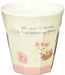 San-X Rilakkuma Ka12501 Melamine Cup - Japanese Design- Japan Figure Store - #1 Bring To You The Best Japanese Goods
