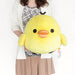 San-X Plush Doll Rilakkuma Kiiroitori Yellow Bird Size L Tjn Cute Stuffed Animals- Japan Figure Store - #1 Bring To You The Best Japanese Goods