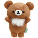 San-X Rilakkuma Posing Stuffed Toy Chiiroikoguma Mf45201 - Plush Collectible- Japan Figure Store - #1 Bring To You The Best Japanese Goods