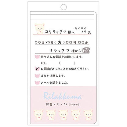 San-X Rilakkuma Korilakkuma Sticky Notes Message Memo MW59701- Japan Figure Store - #1 Bring To You The Best Japanese Goods