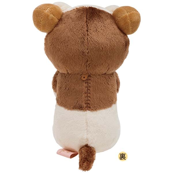 San-X Rilakkuma Your Little Family Plush Toy Mf53801 Edition- Japan Figure Store - #1 Bring To You The Best Japanese Goods