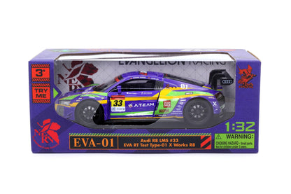 Doyusha Japan 1/32 Audi R8 Lms Eva Rt Finished Model Car- Japan Figure Store - #1 Bring To You The Best Japanese Goods