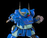Robo-Do Armored Trooper Votoms Rabidori Dog Threezero- Japan Figure Store - #1 Bring To You The Best Japanese Goods