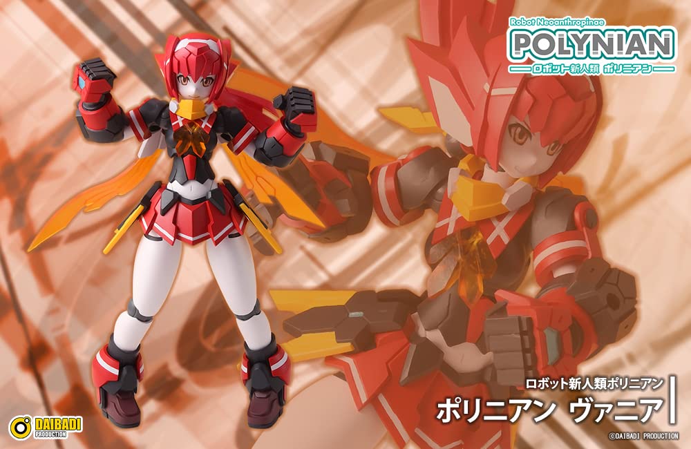 Daibadi Production Robot Human Polynian Vania Pvc Abs Action Figure Pnc-07 Japan- Japan Figure Store - #1 Bring To You The Best Japanese Goods