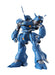 BANDAI Robot Spirits Side Ms Kampfer Ver. A.N.I.M.E. Figure- Japan Figure Store - #1 Bring To You The Best Japanese Goods