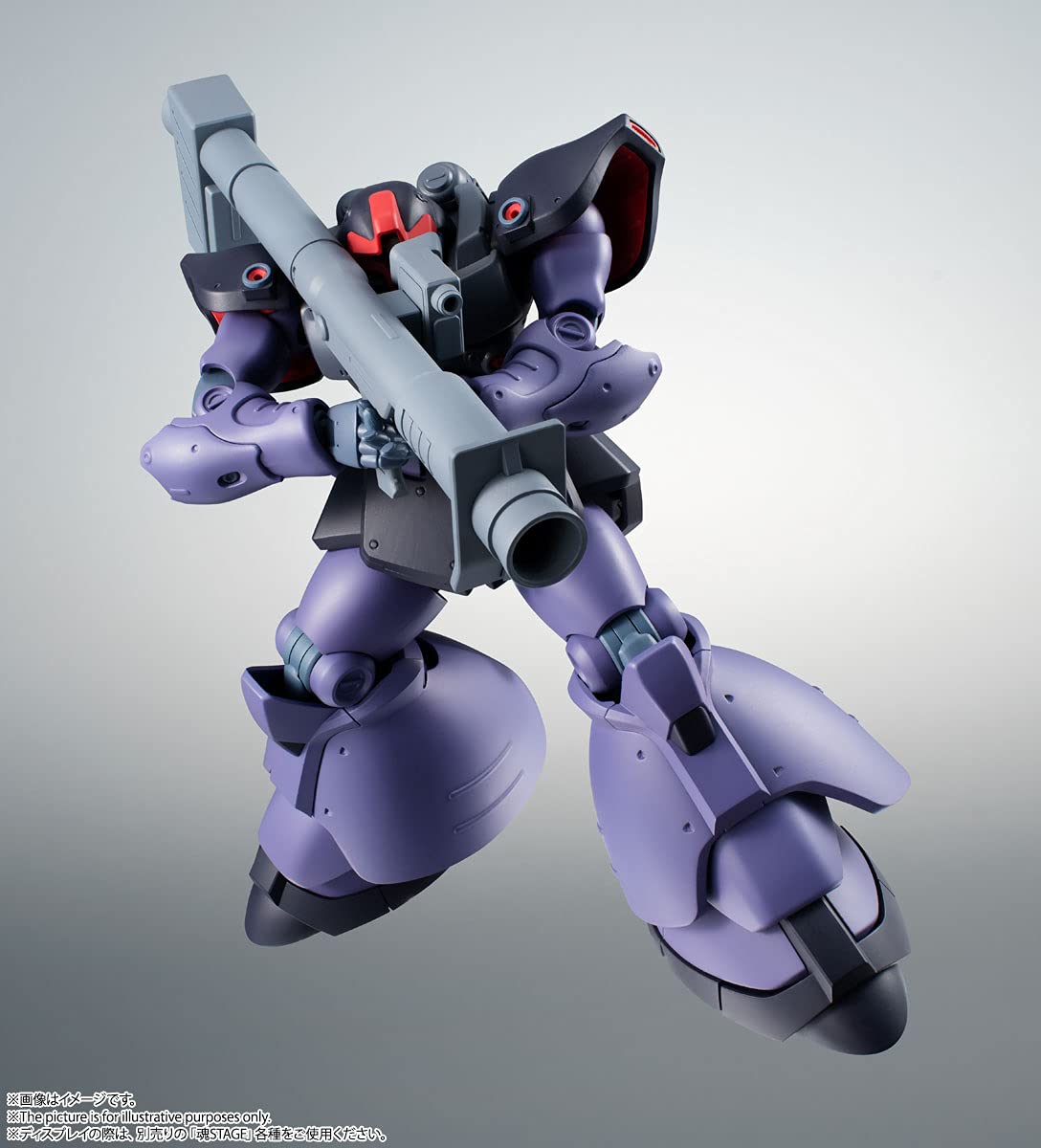BANDAI Robot Spirits Side Ms Ms-09R-2 Rick Dom Ii Ver. A.N.I.M.E. Figure Gundam 0083: Stardust Memory- Japan Figure Store - #1 Bring To You The Best Japanese Goods