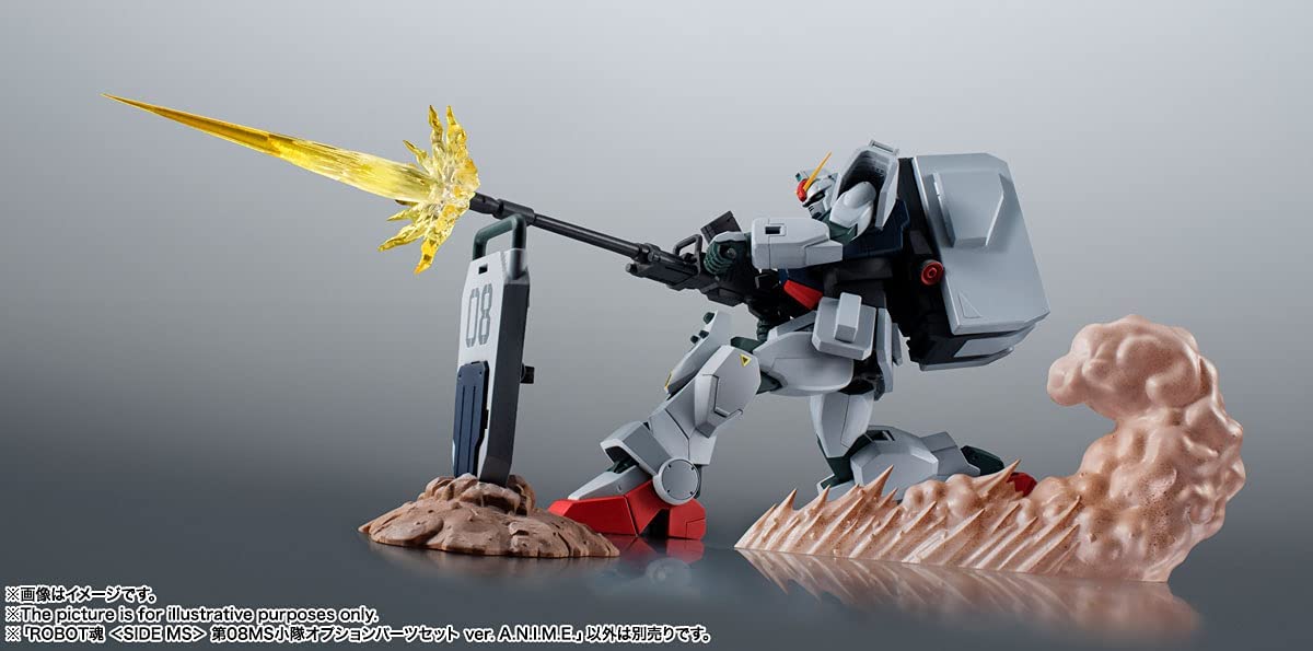 BANDAI Robot Spirits Side Ms Gundam The 08Th Ms Team Option Parts Set Ver. A.N.I.M.E.- Japan Figure Store - #1 Bring To You The Best Japanese Goods