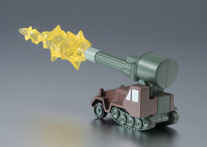 Bandai Spirits Robot Spirits Msm-03 Gogg Ver. Gundam 125Mm Abs Pvc Figure Japan- Japan Figure Store - #1 Bring To You The Best Japanese Goods