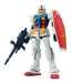 Robot Spirits Bandai: RX-78-2 Gundam Ver. ABS&PVC Figure 125mm- Japan Figure Store - #1 Bring To You The Best Japanese Goods