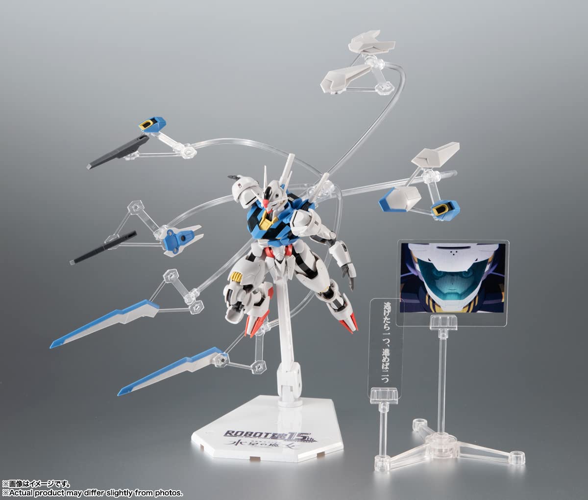 Bandai Spirits Robot Spirits Gundam Aerial Ver. 125mm Painted Movable Anime Figure- Japan Figure Store - #1 Bring To You The Best Japanese Goods