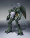 Robot Spirits Side Ab Aura Battler Dunbine Wryneck Action Figure Bandai- Japan Figure Store - #1 Bring To You The Best Japanese Goods