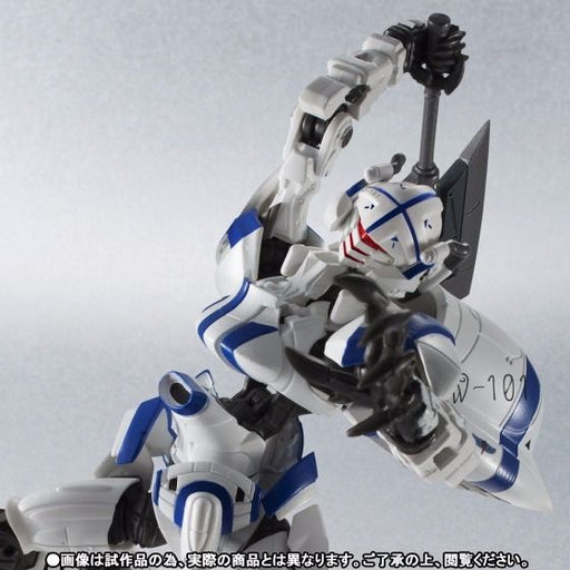 Robot Spirits Side Kmf Code Geass Akito Alexander Type-02 Ryo & Yukiya Bandai- Japan Figure Store - #1 Bring To You The Best Japanese Goods