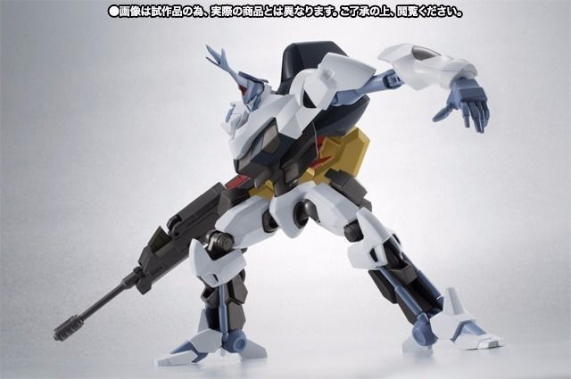 Robot Spirits Side Kmf Code Geass Byakuen Action Figure Bandai Tamashii Nations- Japan Figure Store - #1 Bring To You The Best Japanese Goods