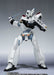 Robot Spirits Side Labor Mobile Police Patlabor Ingram 3rd Figure Bandai- Japan Figure Store - #1 Bring To You The Best Japanese Goods