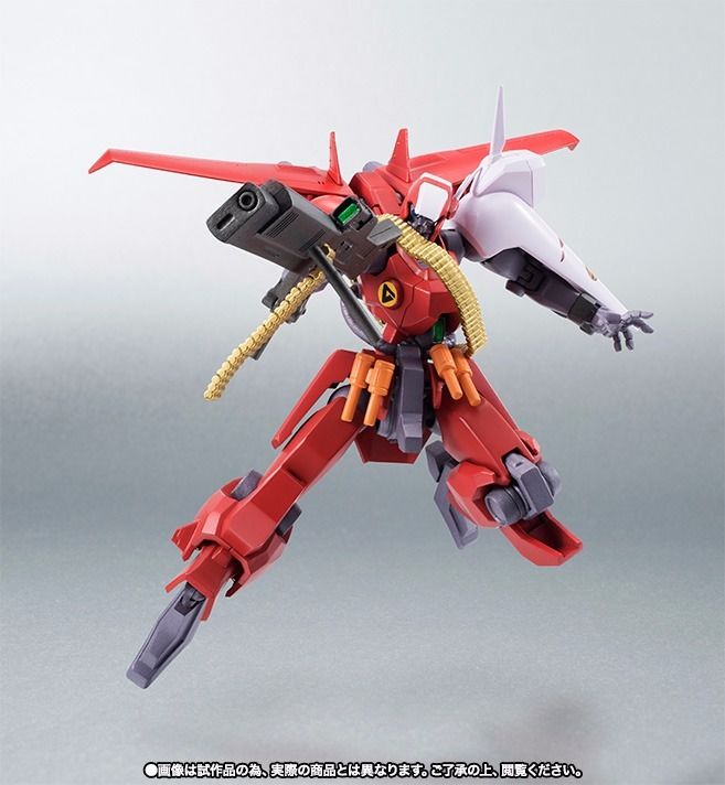 Robot Spirits Side Ma Metal Armor Dragonar Stark Deins Action Figure Bandai- Japan Figure Store - #1 Bring To You The Best Japanese Goods