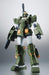 Robot Spirits Side Ms Fa-78-1 Full Armor Gundam Ver A.n.i.m.e. Figure Bandai- Japan Figure Store - #1 Bring To You The Best Japanese Goods