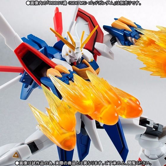 Robot Spirits Side Ms God Gundam Option Parts Set Action Figure Bandai Japan- Japan Figure Store - #1 Bring To You The Best Japanese Goods