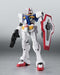 Robot Spirits Side Ms Gundam 00 Full Armor 0 Gundam Figure Bandai- Japan Figure Store - #1 Bring To You The Best Japanese Goods