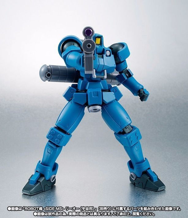 Robot Spirits Side Ms Gundam W Leo Blue Action Figure Bandai Tamashii Nations- Japan Figure Store - #1 Bring To You The Best Japanese Goods