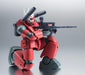 Robot Spirits Side Ms Rx-77-2 Guncannon Ver A.n.i.m.e. Action Figure Bandai- Japan Figure Store - #1 Bring To You The Best Japanese Goods