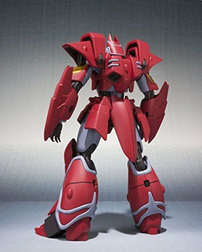 Robot Spirits Side Pb Panzer World Galient Tetsukyojin Action Figure Bandai- Japan Figure Store - #1 Bring To You The Best Japanese Goods